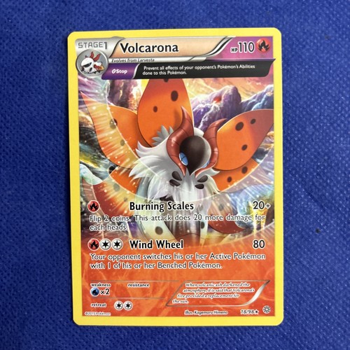 Volcarona