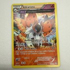 Volcarona