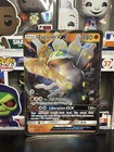 Zygarde GX