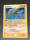 Kabutops