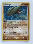 Kabutops