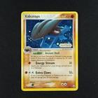 Kabutops