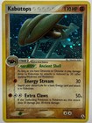 Kabutops