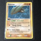 Kabutops