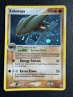Kabutops