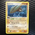 Kabutops
