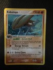Kabutops