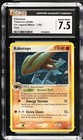 Kabutops