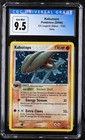 Kabutops
