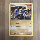 Riolu