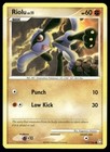 Riolu