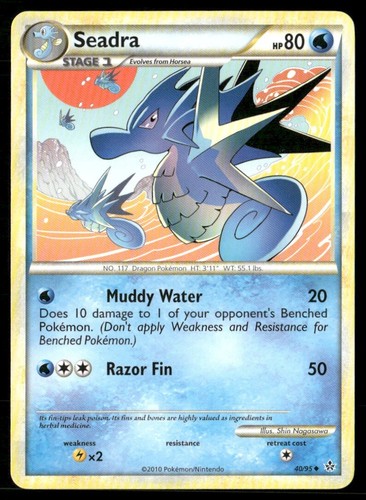Seadra