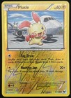 Plusle