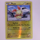 Plusle