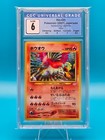 Hau