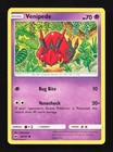 Venipede