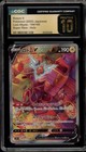 Rotom V