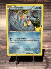 Totodile