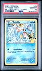 Totodile
