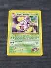 Koga's Weezing