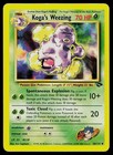 Koga's Weezing