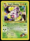 Koga's Weezing