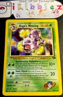 Koga's Weezing