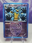 Cofagrigus