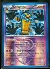 Cofagrigus