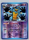 Cofagrigus