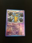 Cofagrigus