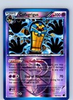 Cofagrigus