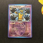 Cofagrigus
