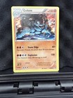 Golem