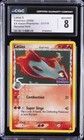 Latias