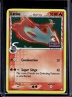 Latias