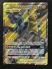 Pikachu & Zekrom GX