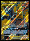 Pikachu & Zekrom GX