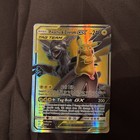 Pikachu & Zekrom GX