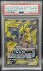 Pikachu & Zekrom GX