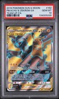 Pikachu & Zekrom GX