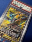 Pikachu & Zekrom GX