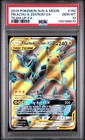 Pikachu & Zekrom GX