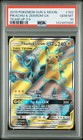 Pikachu & Zekrom GX