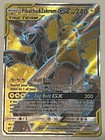 Pikachu & Zekrom GX