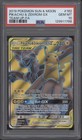 Pikachu & Zekrom GX