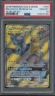 Pikachu & Zekrom GX