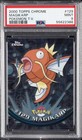 Magikarp