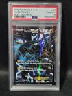 Zekrom EX