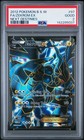 Zekrom EX